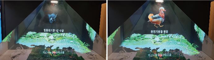 가상휴먼3